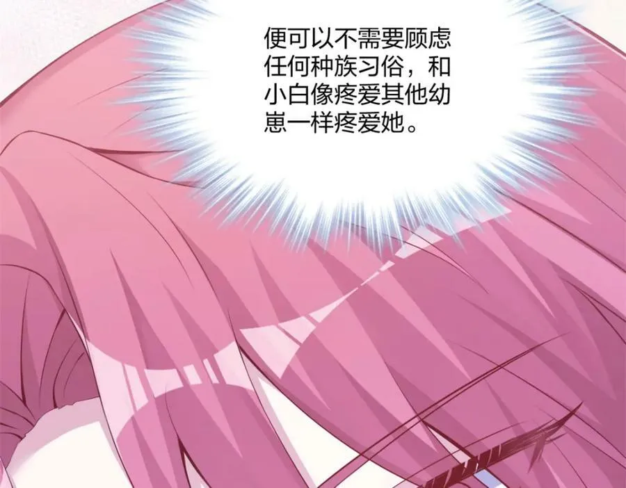 486 第12页