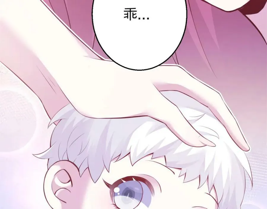 486 第15页
