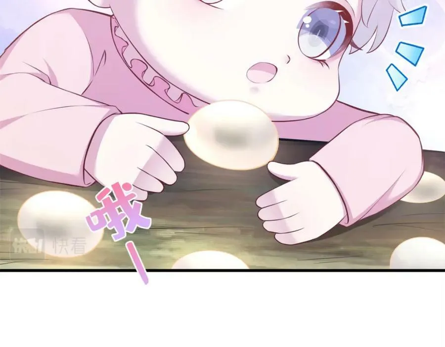 486 第16页
