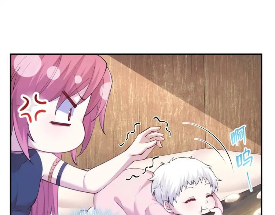 486 第18页