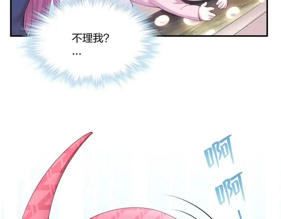 486 第19页