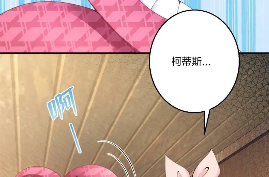486 第22页
