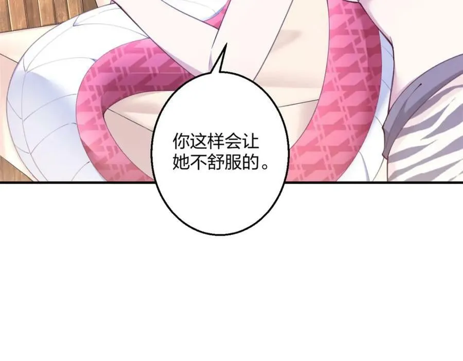 486 第24页