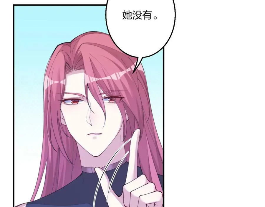 486 第26页