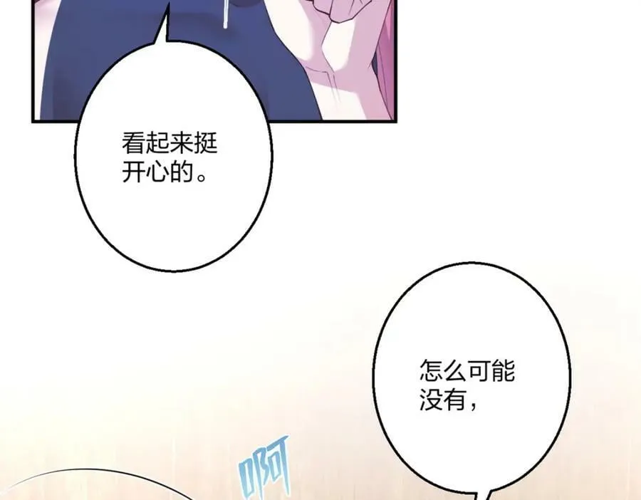 486 第27页