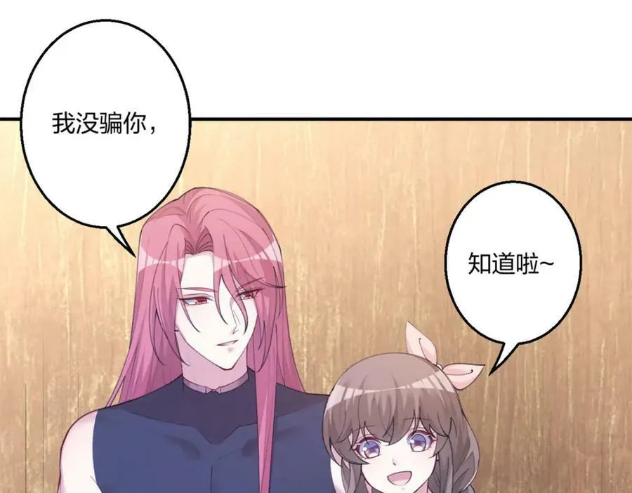 486 第32页