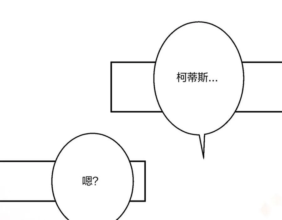 486 第38页