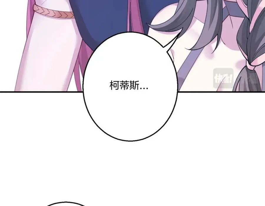 486 第47页