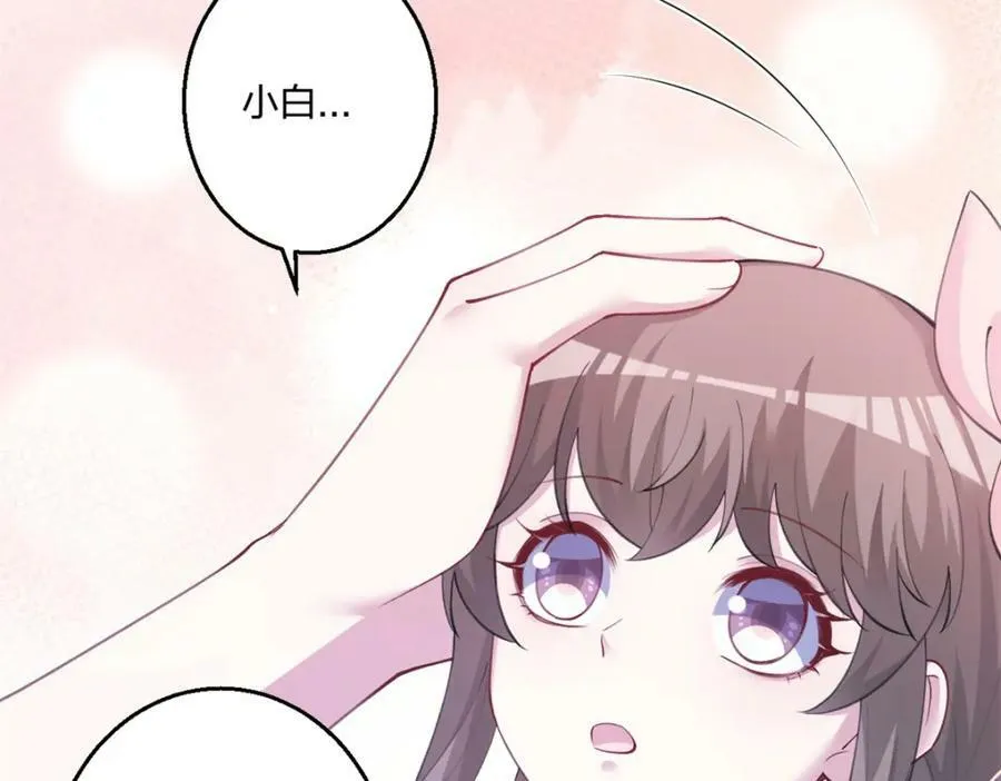 486 第56页