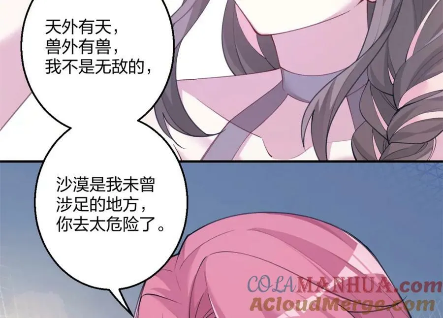 486 第57页