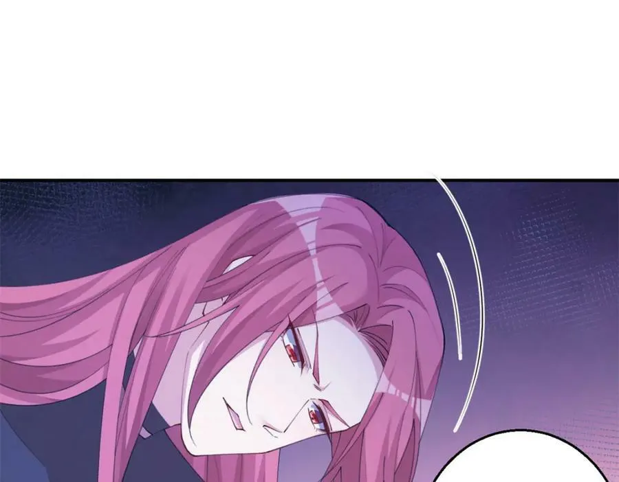 486 第59页