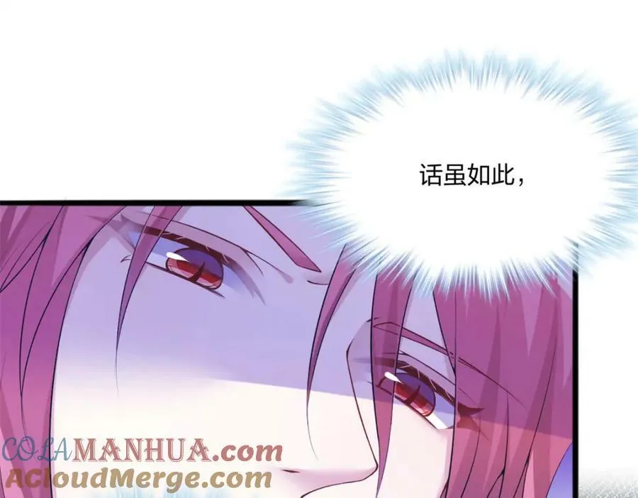 486 第65页