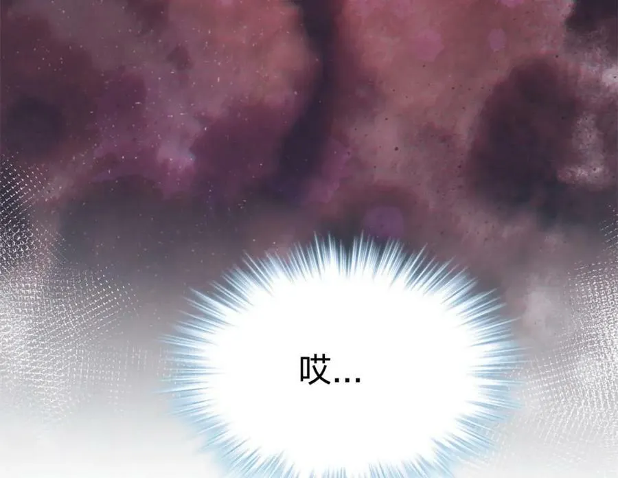 486 第72页