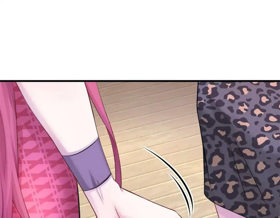 486 第87页