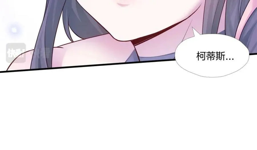 486 第90页