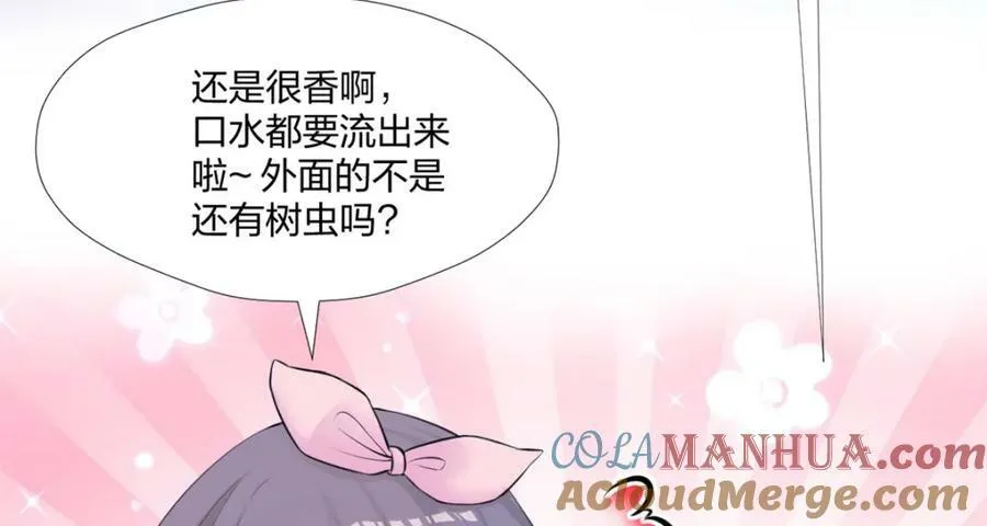 486 第101页
