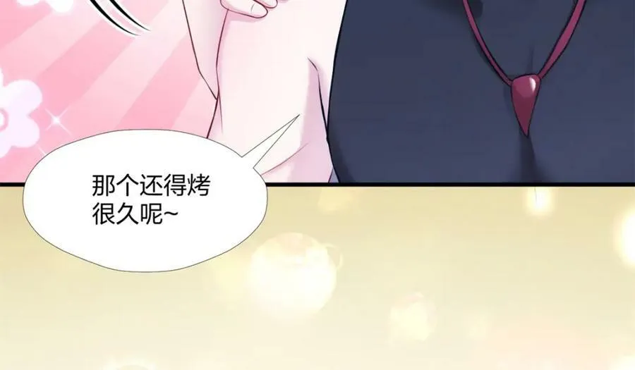 486 第103页