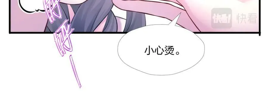 486 第107页