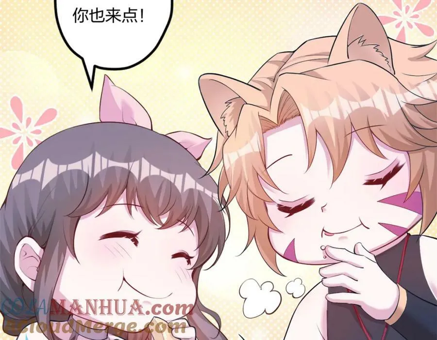 486 第109页