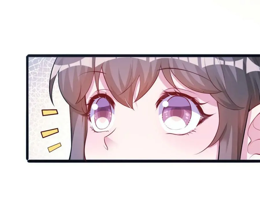 486 第118页