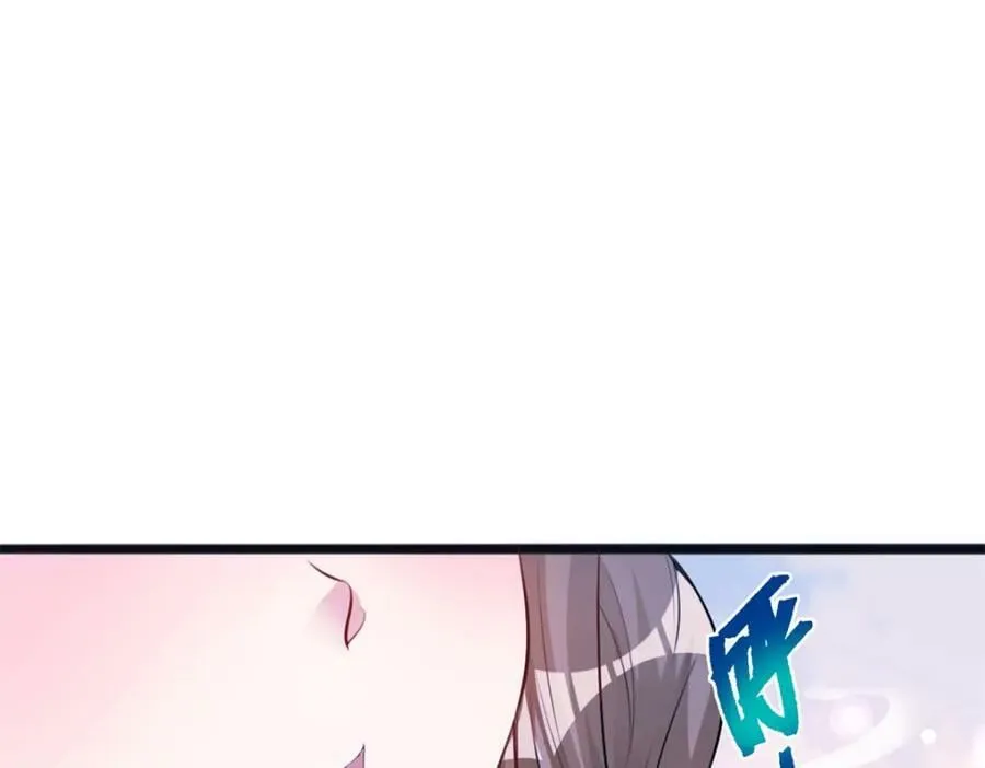 486 第120页