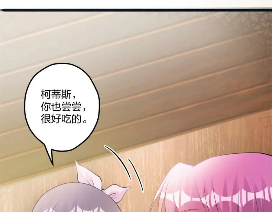 486 第123页