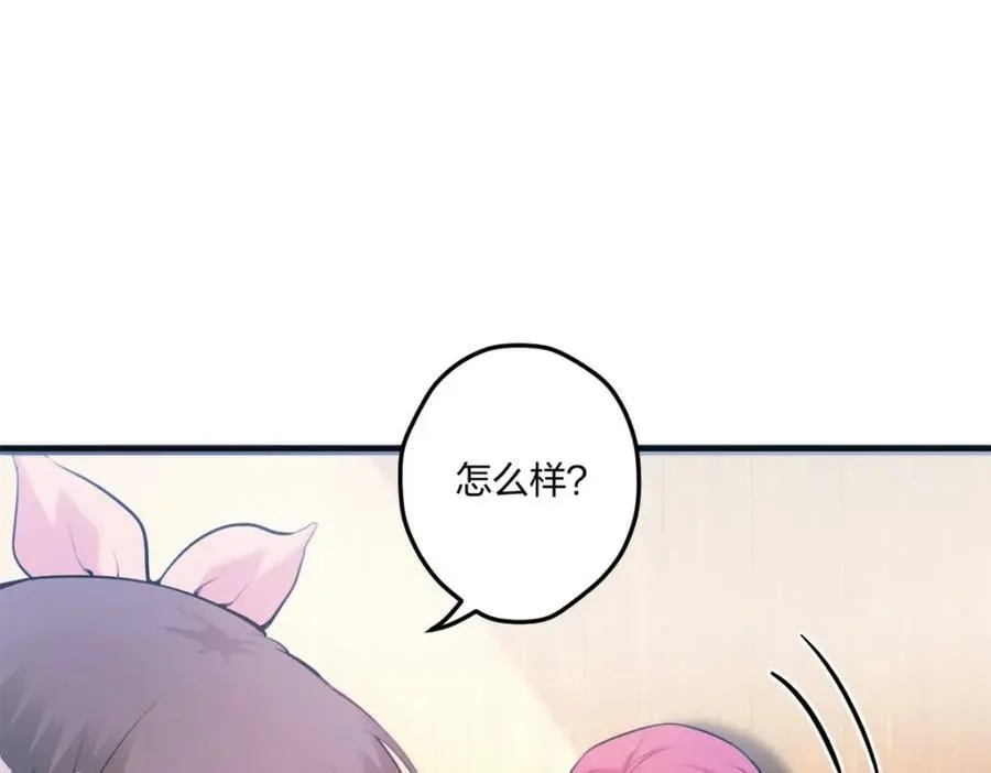 486 第126页