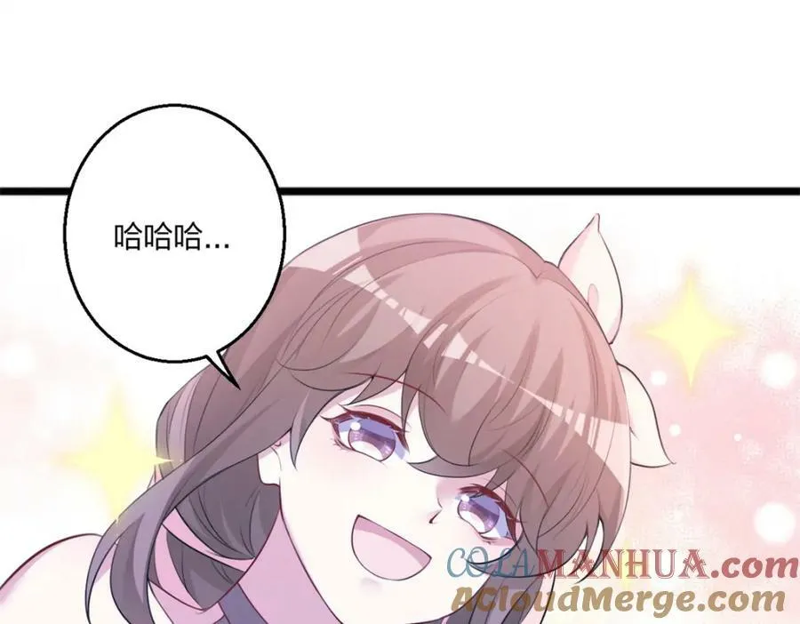 486 第129页
