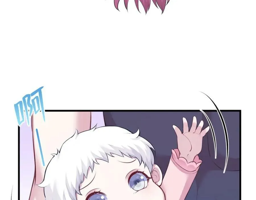 486 第132页