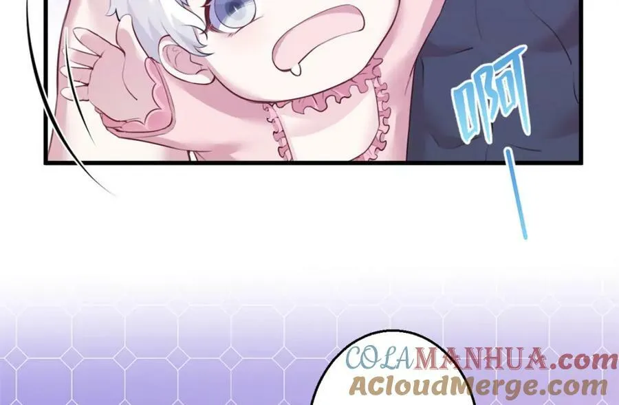486 第133页