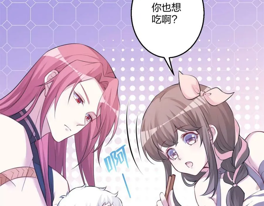486 第134页