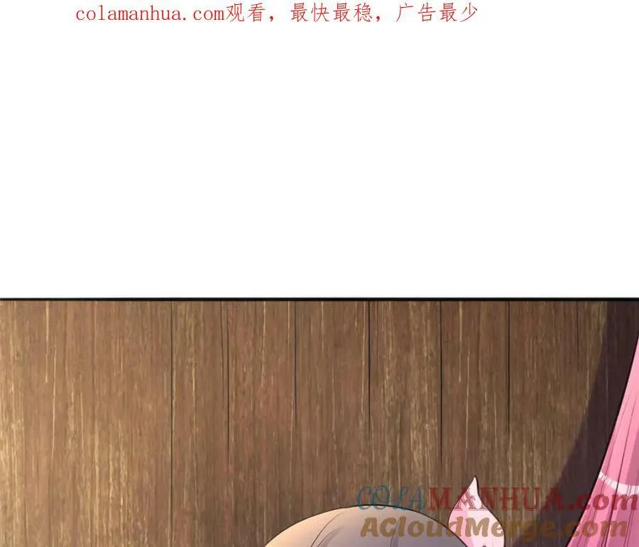 487 第1页
