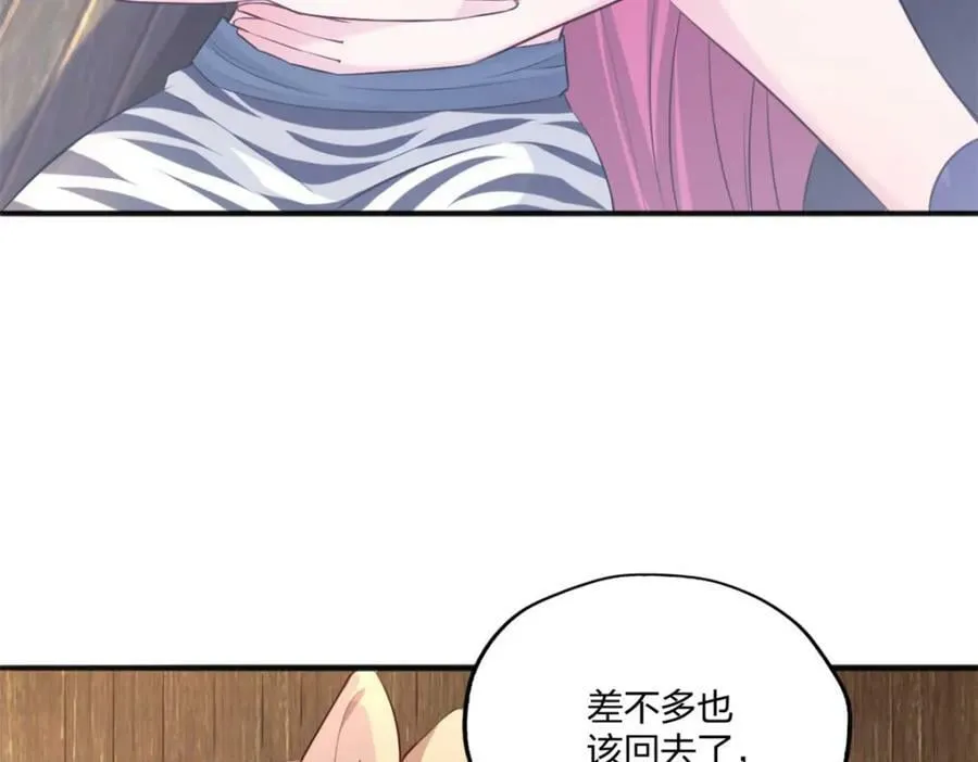 487 第4页