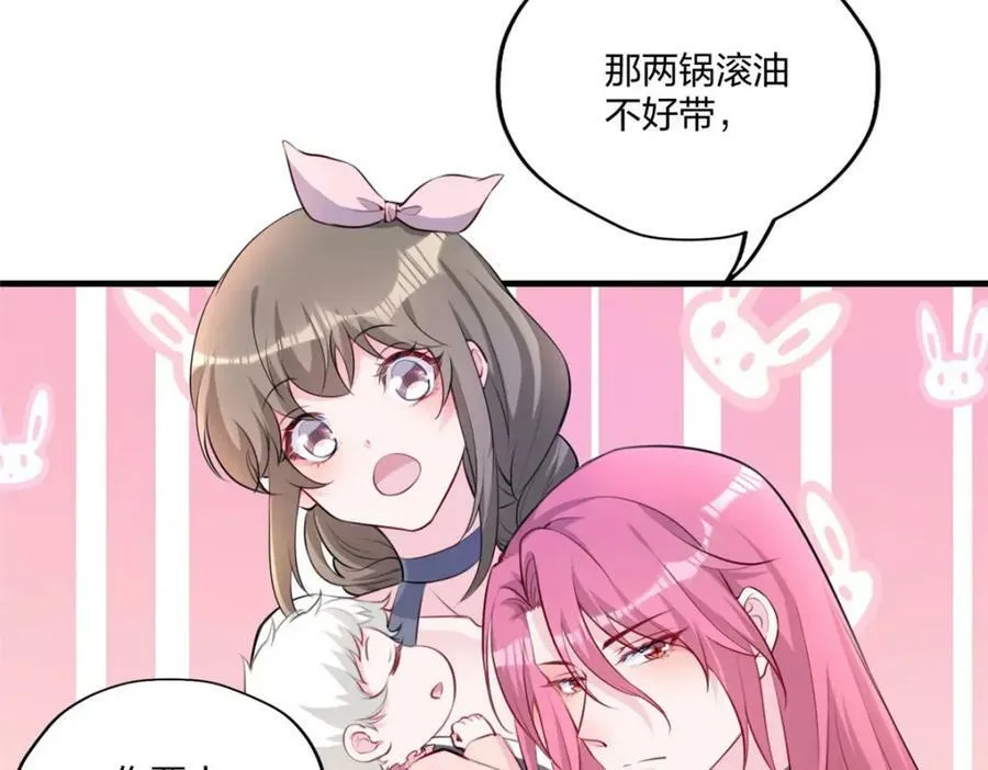 487 第11页