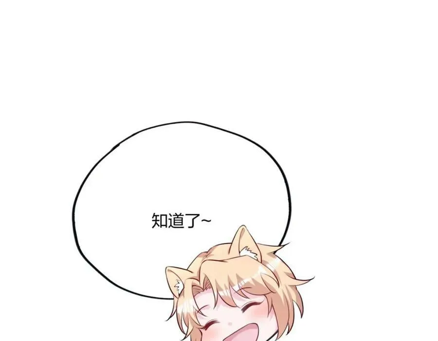 487 第14页