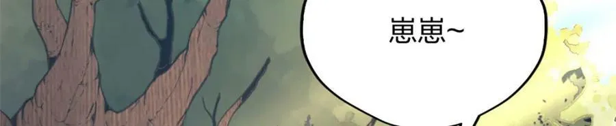487 第18页
