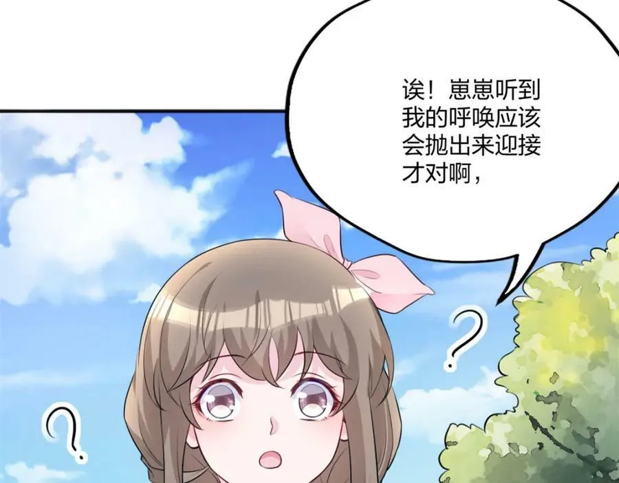 487 第22页