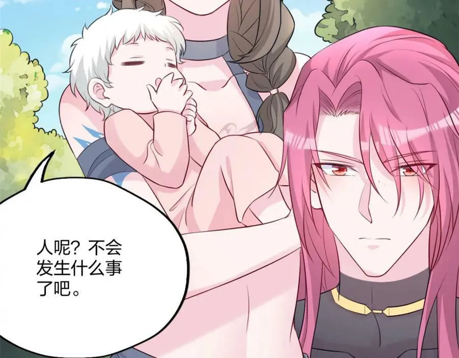 487 第23页