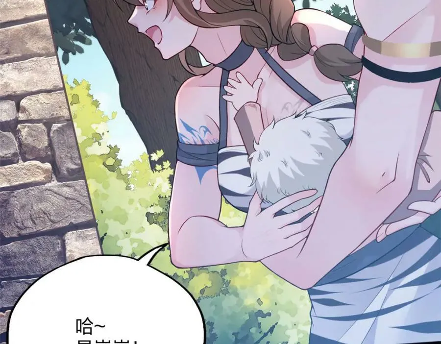 487 第28页