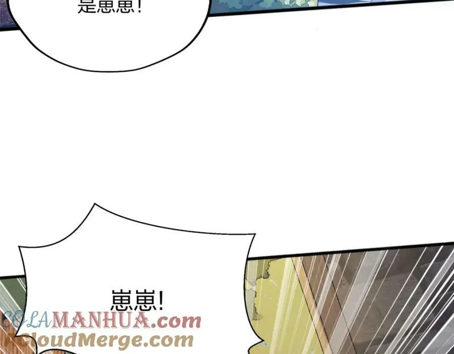 487 第29页