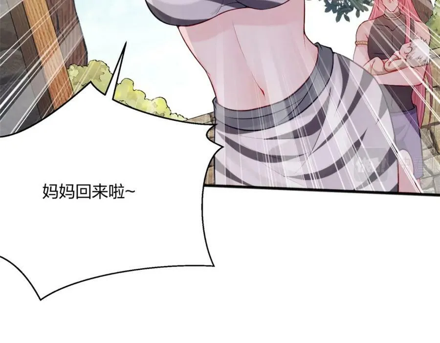 487 第32页