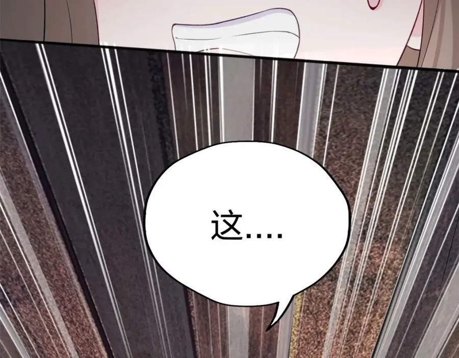 487 第40页
