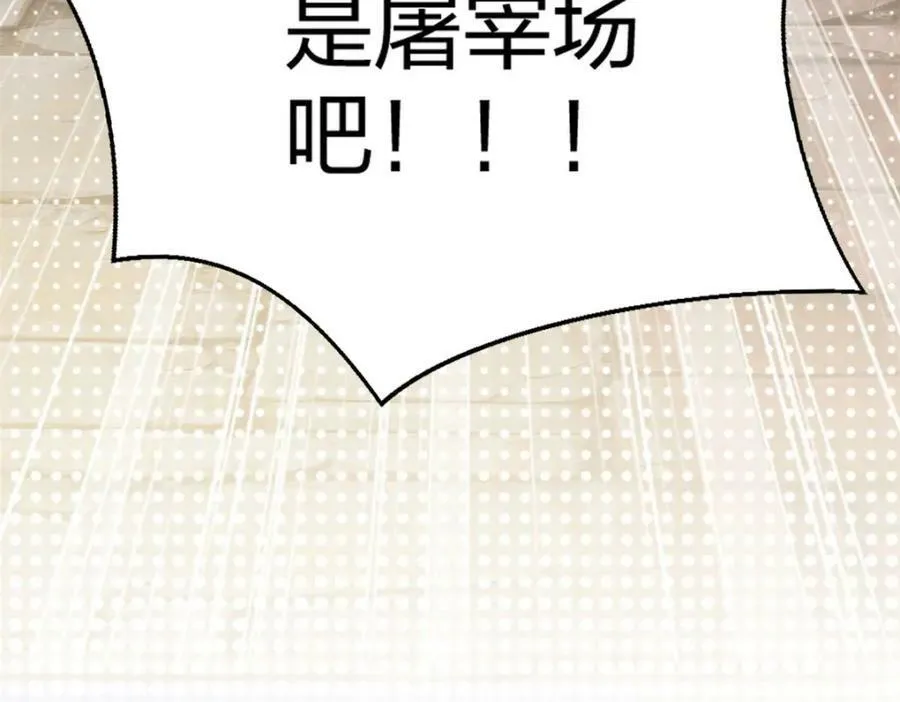 487 第44页