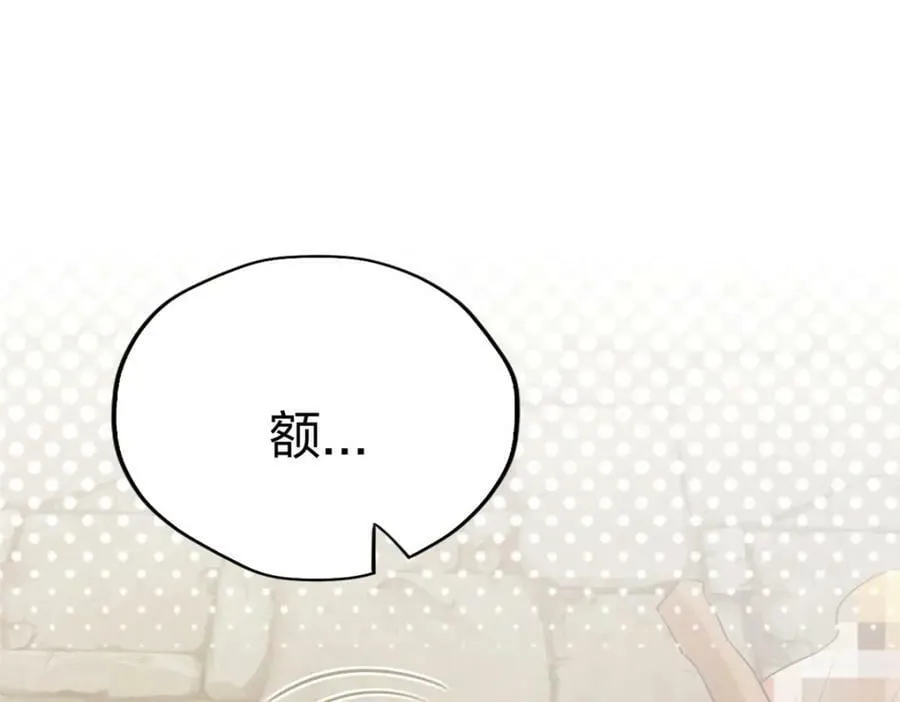 487 第46页
