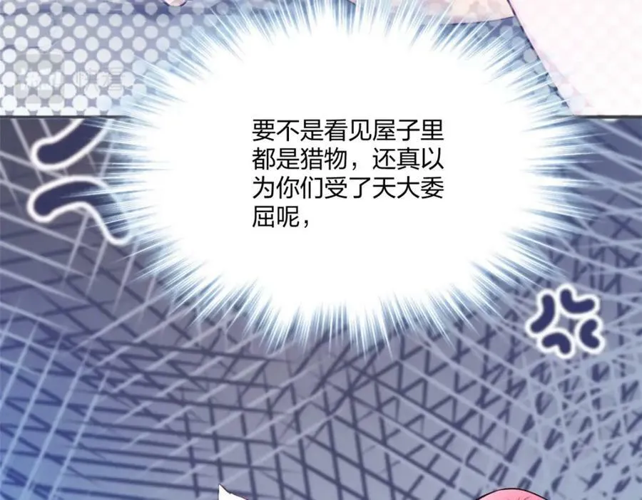 487 第50页