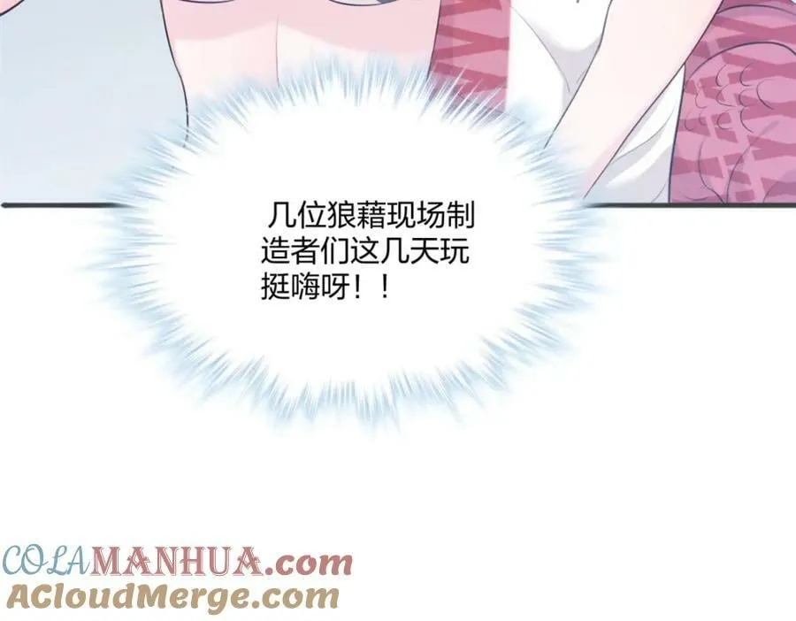 487 第53页