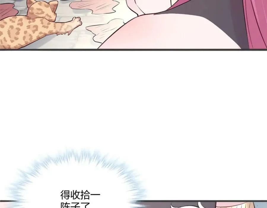 487 第56页