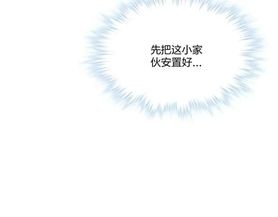 487 第59页