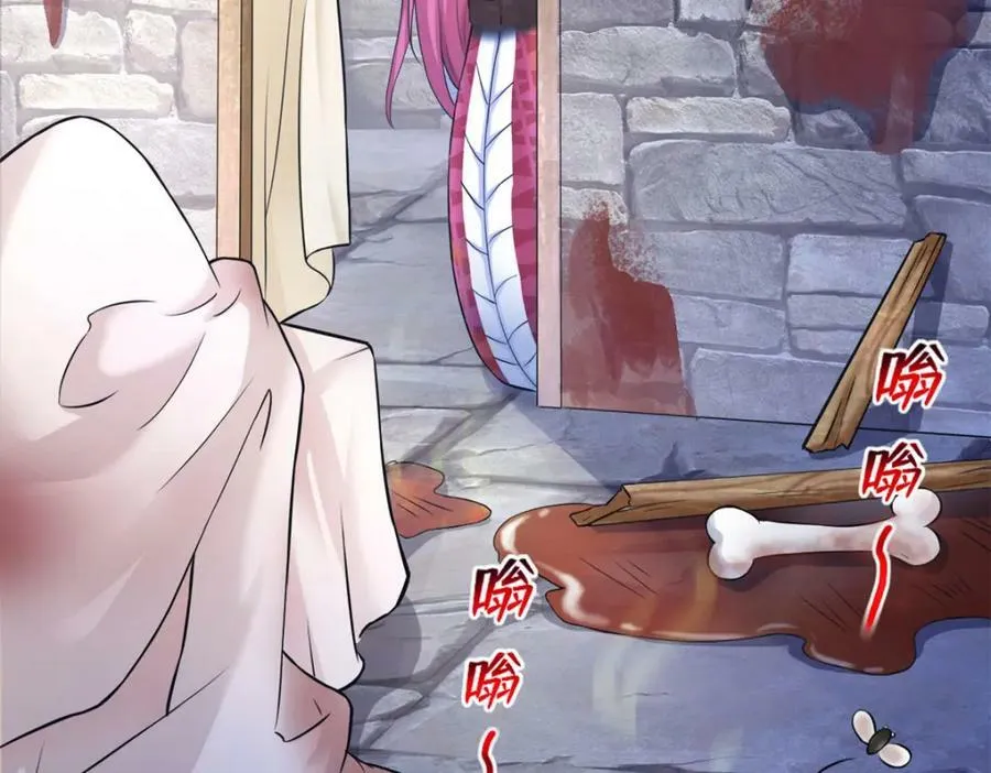 487 第62页