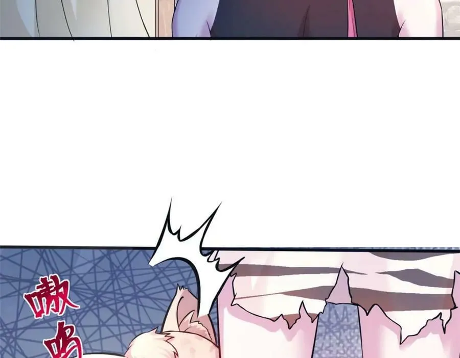 487 第70页